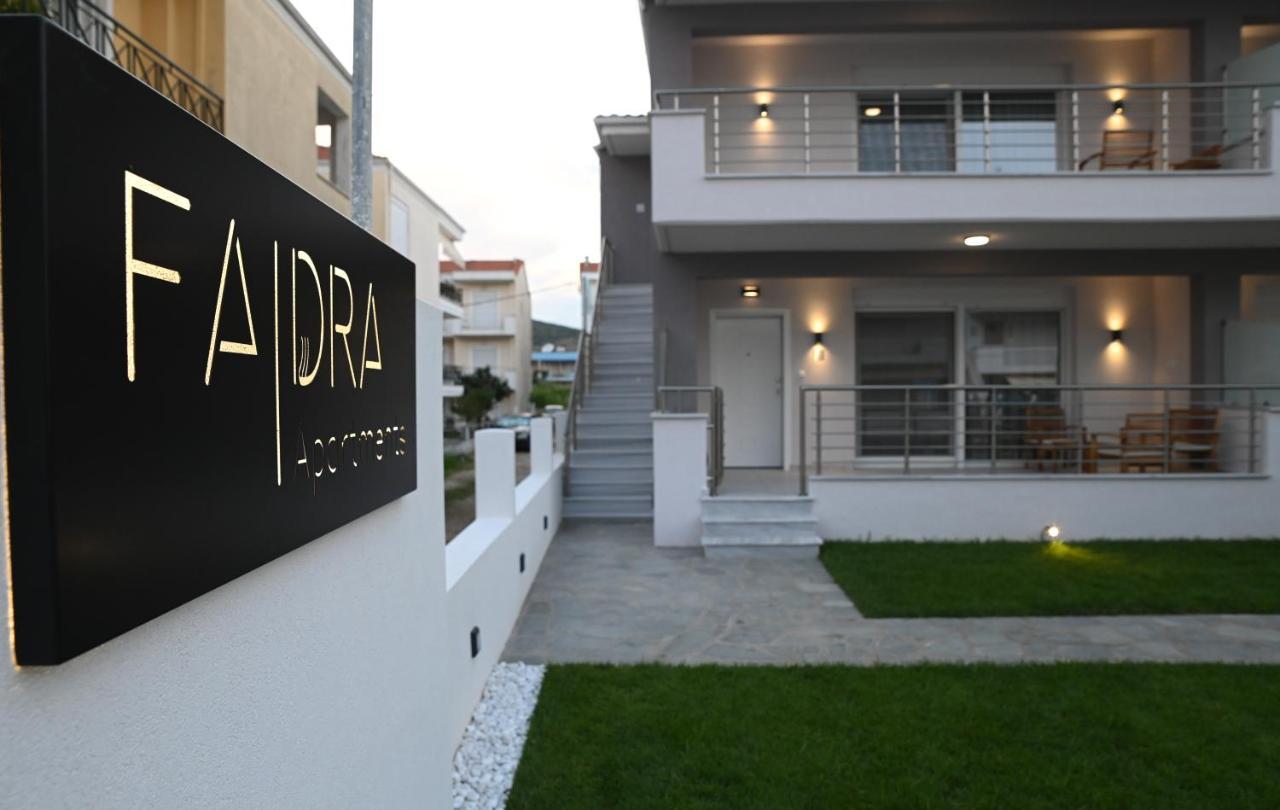 Faidra Apartments Néa Péramos Extérieur photo