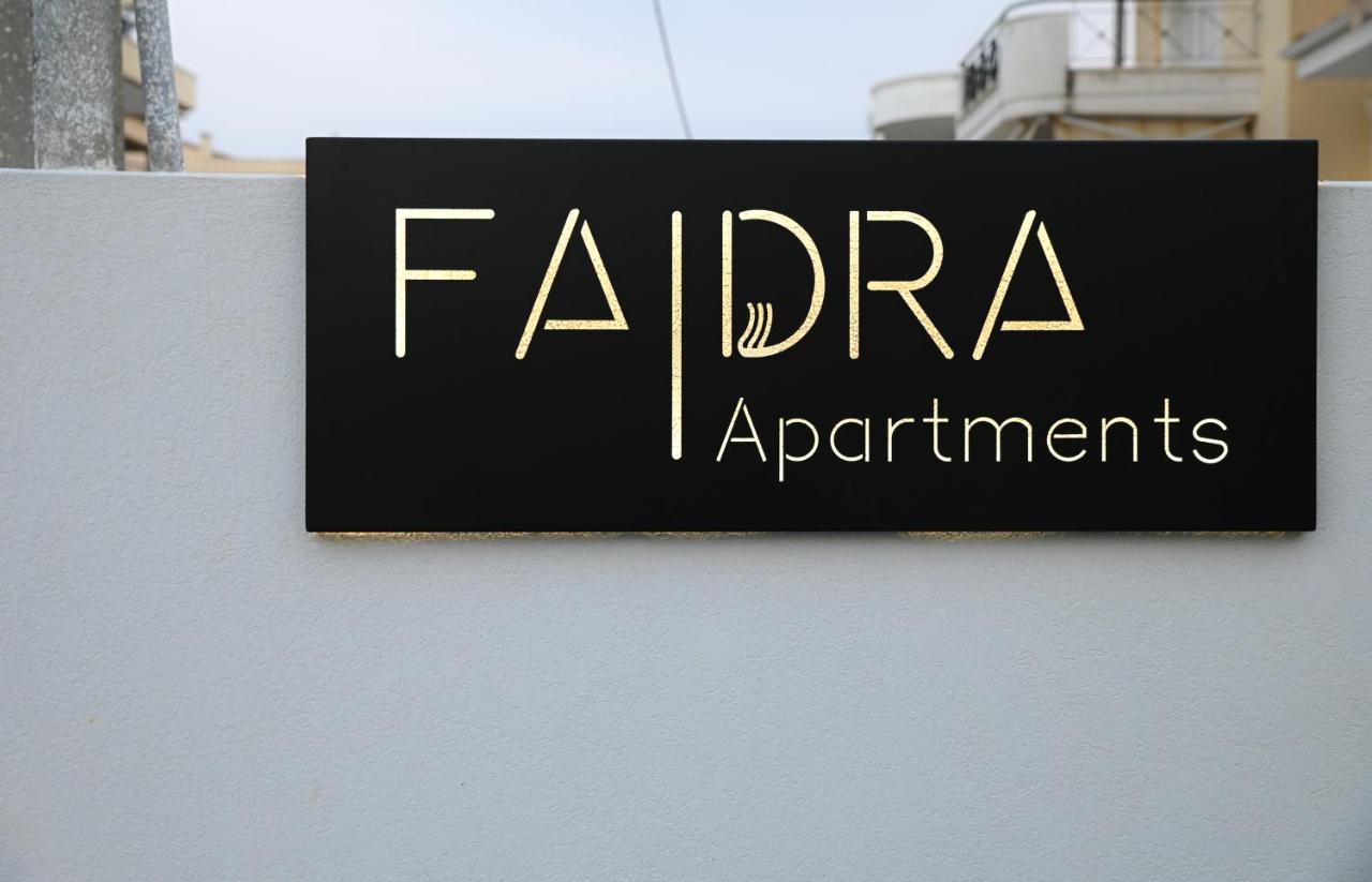Faidra Apartments Néa Péramos Extérieur photo